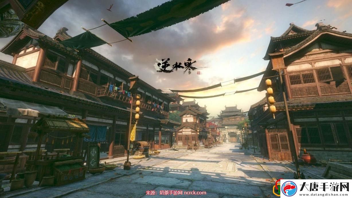 逆水寒手游什么时候公测