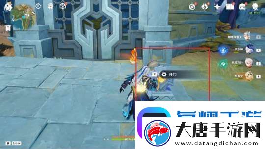 【原神】V5.2攻略