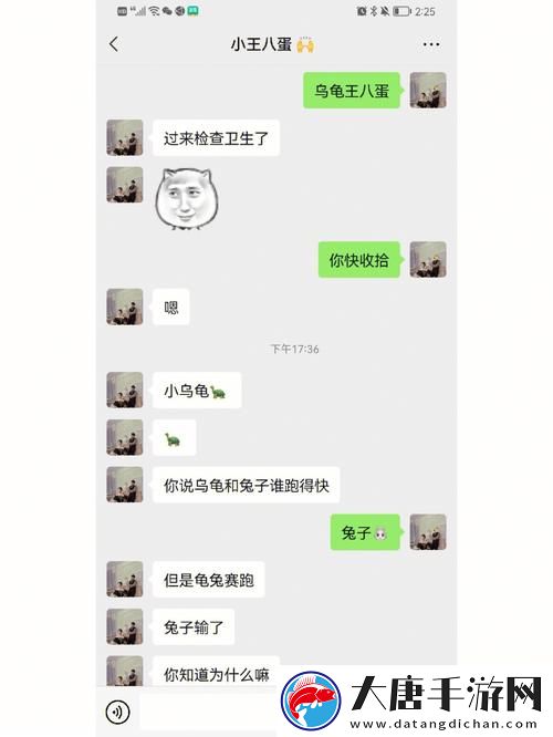 怎么喂老公吃小兔兔上线-网友：终于有秘籍了！