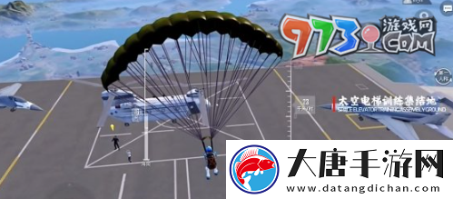 和平精英流浪地球怎么落地舔空投