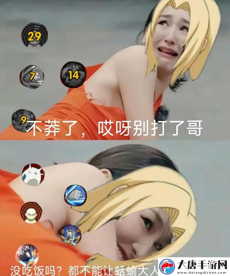 黑土ちゃんが脚法技巧流出，网友直呼太厉害了