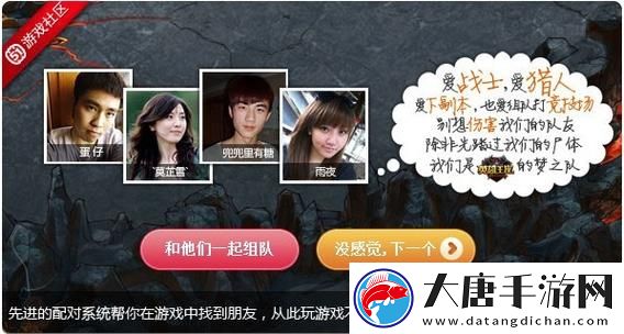 探索多彩世界的入口——www.51色萝网站
