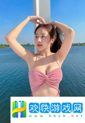 大地资源二高清在线观看播放：如何在数字时代重新定义资源共享与可持续发展？