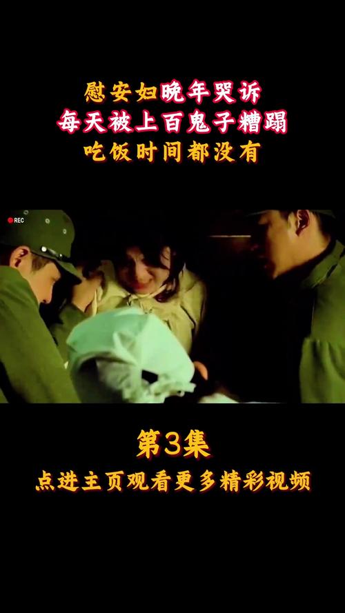 一家乱战第07集：家庭暴风眼中的和解与成长