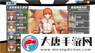 上古卷轴5附魔用什么-探索上古卷轴5附魔系统的最佳选择与应用技巧