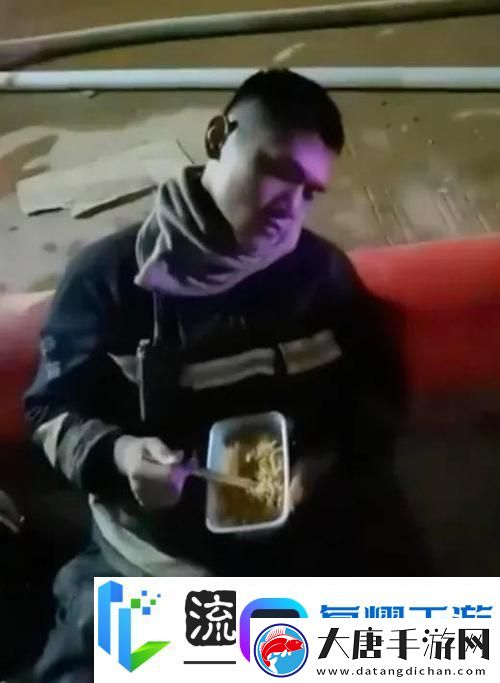 饥饿的阿需要灭火-网友：这简直是生活的真实写照！