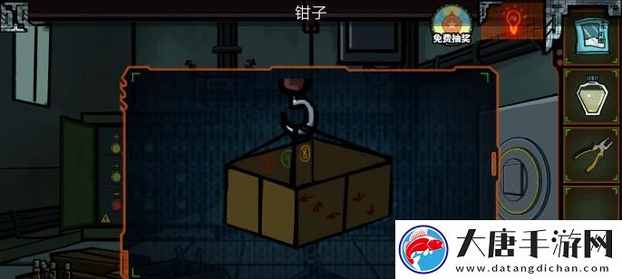 密室逃脱7第23关通关攻略