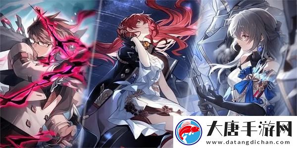 崩坏星穹铁道王权无永恒怎么解锁-交易行系统操作详解