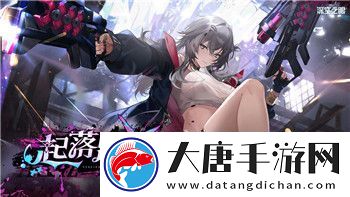 星露谷物语阿比盖尔最喜欢的东西