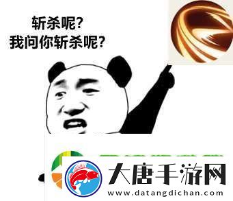 DYG五连败再回B组