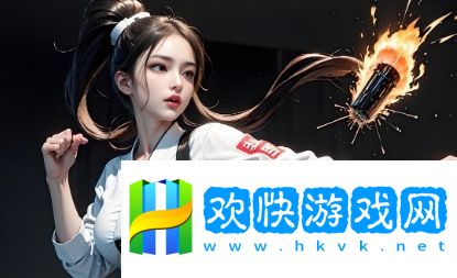 精灵宝可梦探险寻梦全面攻略指南
