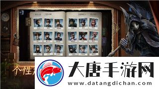 烟雨江湖开局随从选哪个-探索最佳选择与游戏开局的关键策略