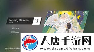 超凡先锋如何增加保险柜的样式及实用技巧-打造更强的防护系统