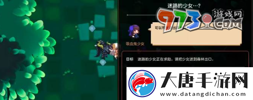 坎公骑冠剑迷路的少女任务怎么做