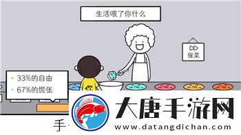 无期迷途一测证件照的样式及其对游戏角色塑造的影响与分析