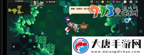 坎公骑冠剑迷路的少女任务怎么做
