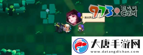 坎公骑冠剑迷路的少女任务怎么做