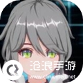 幻塔捏脸数据大全