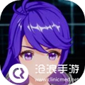 幻塔捏脸数据大全