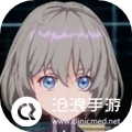 幻塔捏脸数据大全