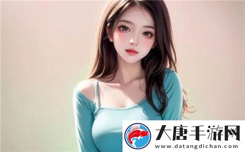 初次深交流2-网友：一场关于心灵的碰撞