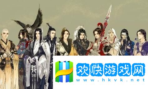 决战平安京S15中单谁最强-从新手到精通全面攻略揭秘！看友热议-打工人也能轻松上分！