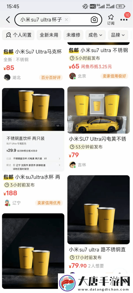 黄牛价格翻五倍！小米SU7