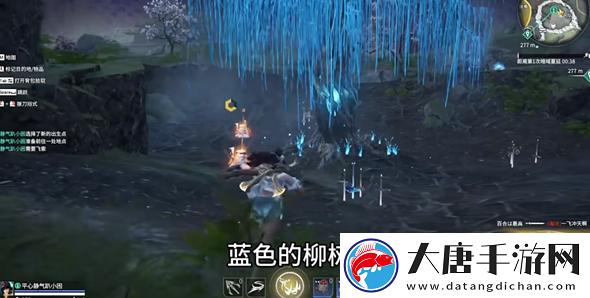 永劫无间龙隐洞天愈柳在哪