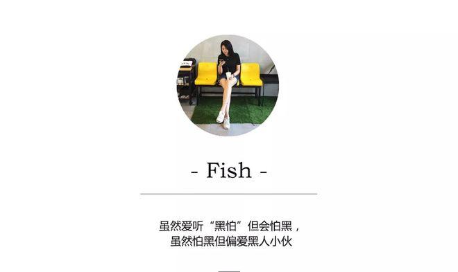 XX❌稀缺❌呦交❌UU❌暗呦XXX：追寻自我价值的独特之路