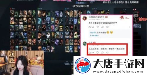 呆妹儿带麦上厕所