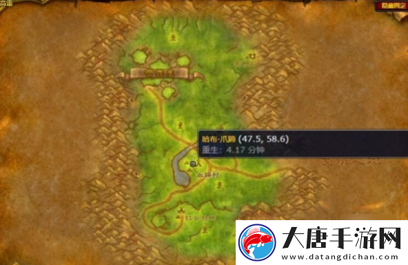 魔兽世界奥格瑞玛坐骑在哪购买