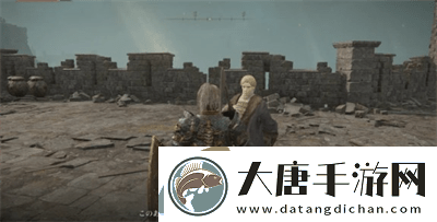 艾尔登法环肯尼斯海德支线攻略