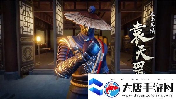 不良人3藏宝图获得方法一览