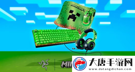 你自己觉得好看吗-Razer新键盘联动我的世界-丑出天际