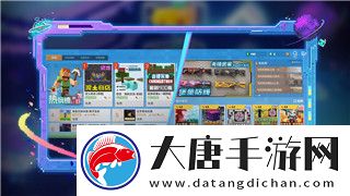 活下去无尽一般和什么区别-探索这两款生存类游戏的不同之处与玩法特色