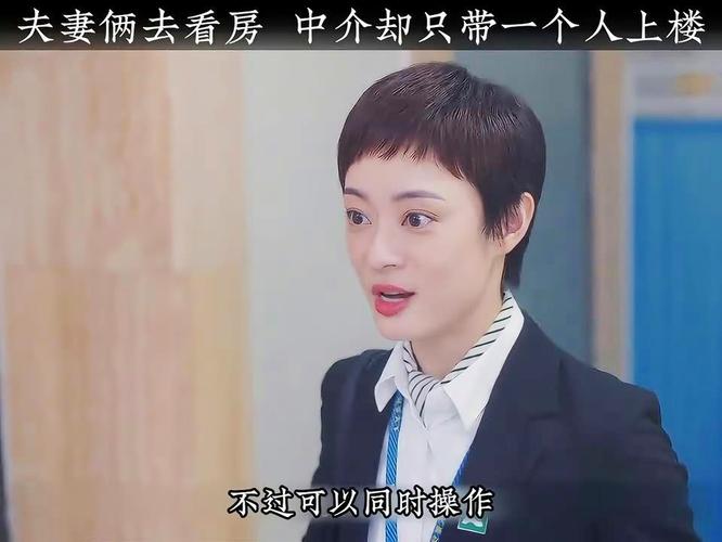 大地资源二在线观看官-网友：一场生动的视觉盛宴
