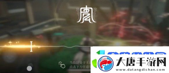 黑色信标4