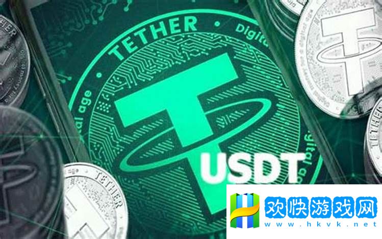 怎么查别人usdt剩余多少？