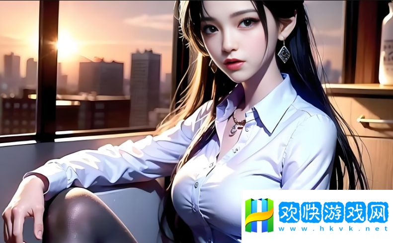 能不能在办公室干湿你看点？办公室环境适合私人行为吗？