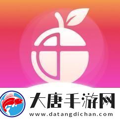 金桔直播-友：这是一场精彩纷呈的视觉盛宴！