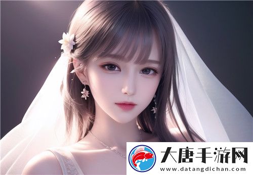 免费看******的直播APP