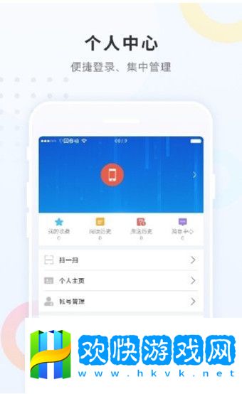 勃利融媒