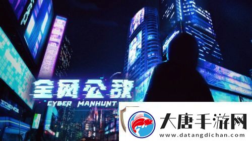 全公敌怎么存档-全公敌存档方法介绍