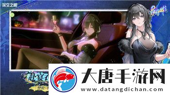魔卡之耀怎么样好用吗-全面分析魔卡之耀的功能和用户体验