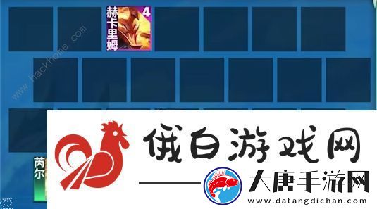 金铲铲之战s7.5黯灵四炮阵容搭配攻略