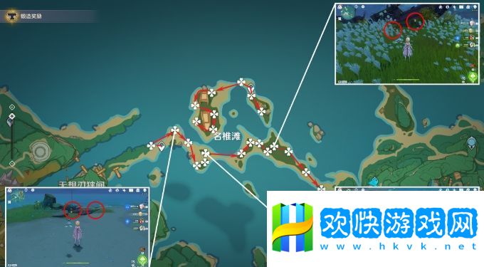 原神血斛采集路线推荐