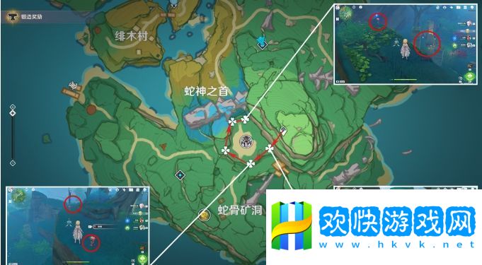 原神血斛采集路线推荐