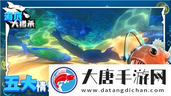 重生细胞符文获取顺序以及方法-如何有效提升角色能力和探索效率