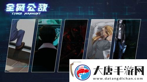 全公敌怎么存档