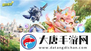 天命奇遇酿酒左右键的操作与技巧-掌握左右键的技巧让你轻松酿酒获得丰厚奖励